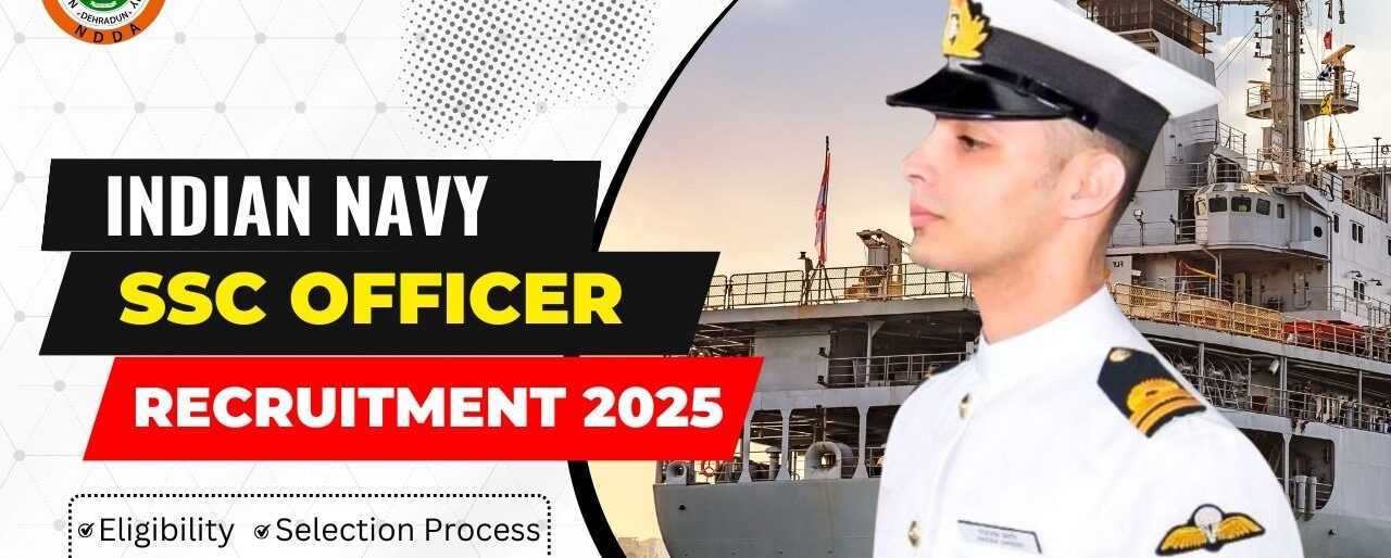 Events - Application window for SSC (IT) Entry Jan 2025