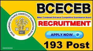 BCECEB Senior Resident/ Tutor Recruitment 2025 – Apply Now