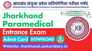 Jharkhand Paramedical Admit Card OUT! Exam July 20 Download