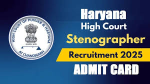 Punjab and Haryana High Court Stenographer Admit Card Download Now